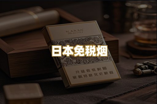 广西代工烟